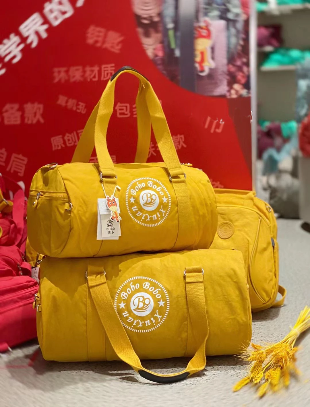 IMG071620230224-114356