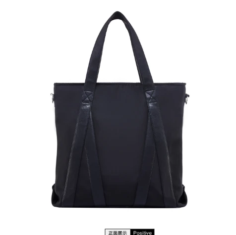 Borsa in pelle sintetica da uomo